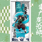 Demon Slayer Wallscroll/ Hanging Picture II