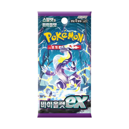 Korean Pokemon Trading Card