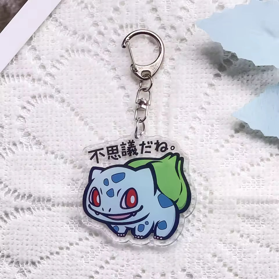 Pokemon Acrylic Keychain