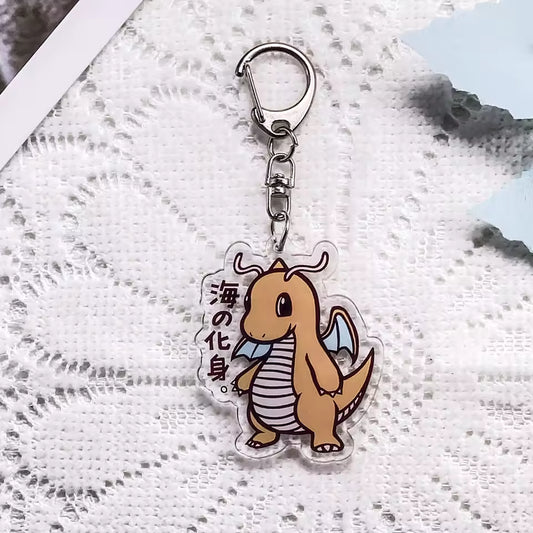 Pokemon Acrylic Keychain