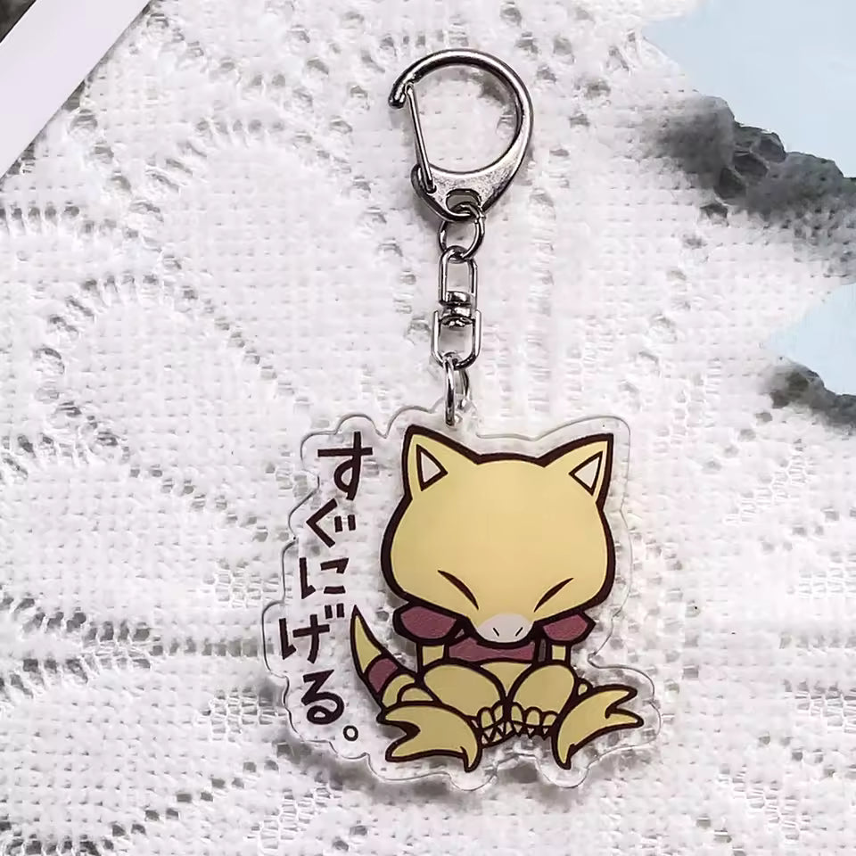 Pokemon Acrylic Keychain