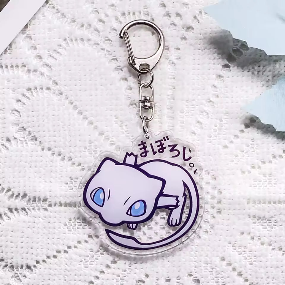 Pokemon Acrylic Keychain