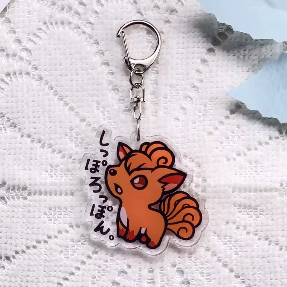 Pokemon Acrylic Keychain