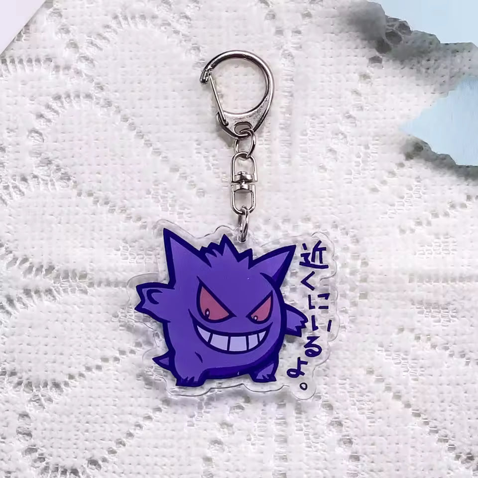 Pokemon Acrylic Keychain