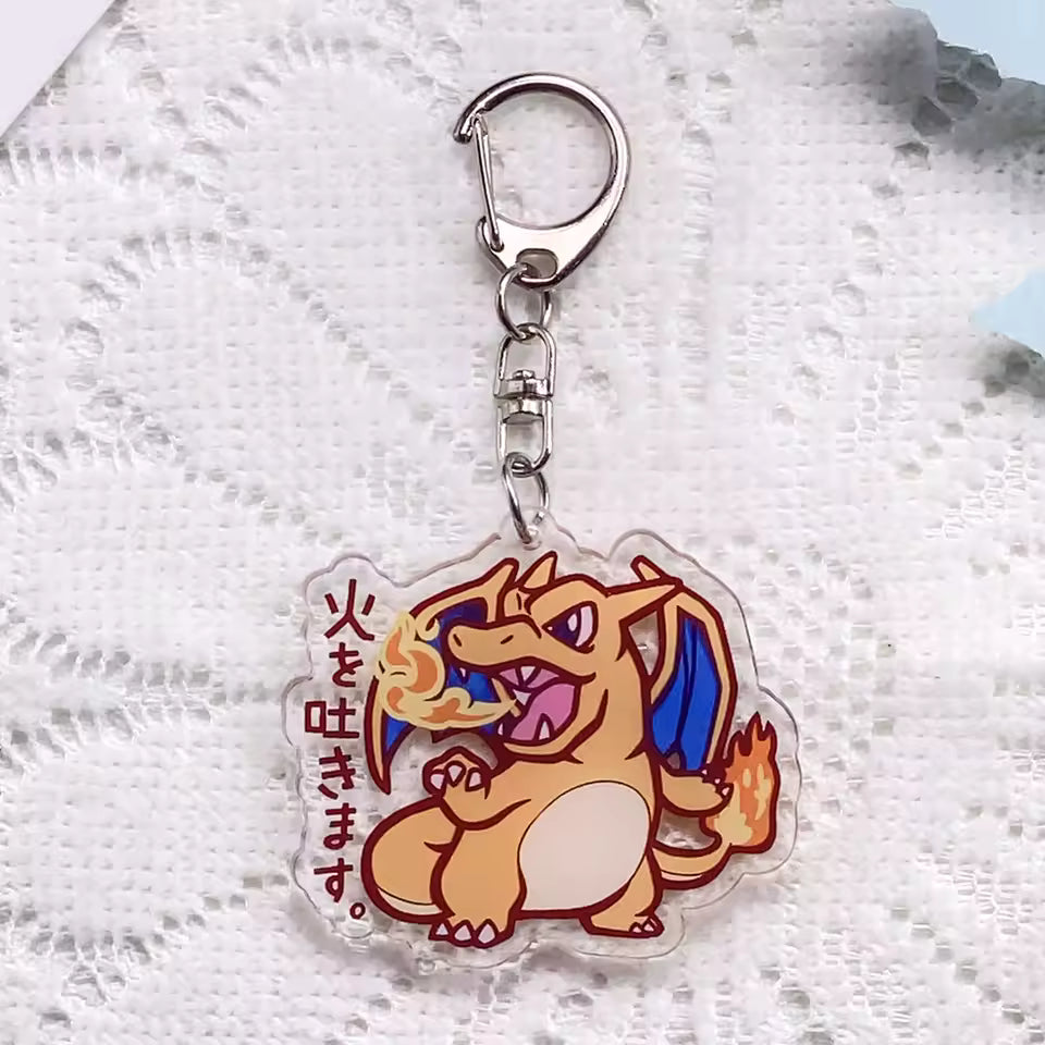 Pokemon Acrylic Keychain