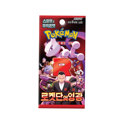 Korean Pokemon Trading Card