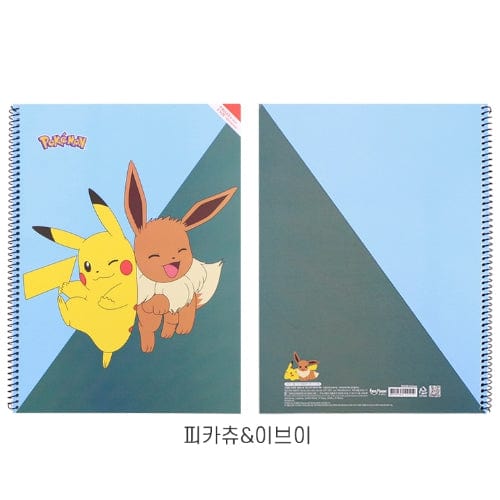 Pokemon Spiral Notebook