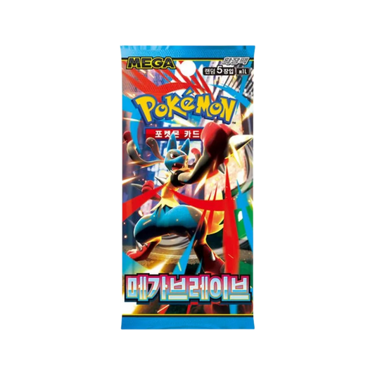 Pokemon MEGA Evolution Expansion Trading Card