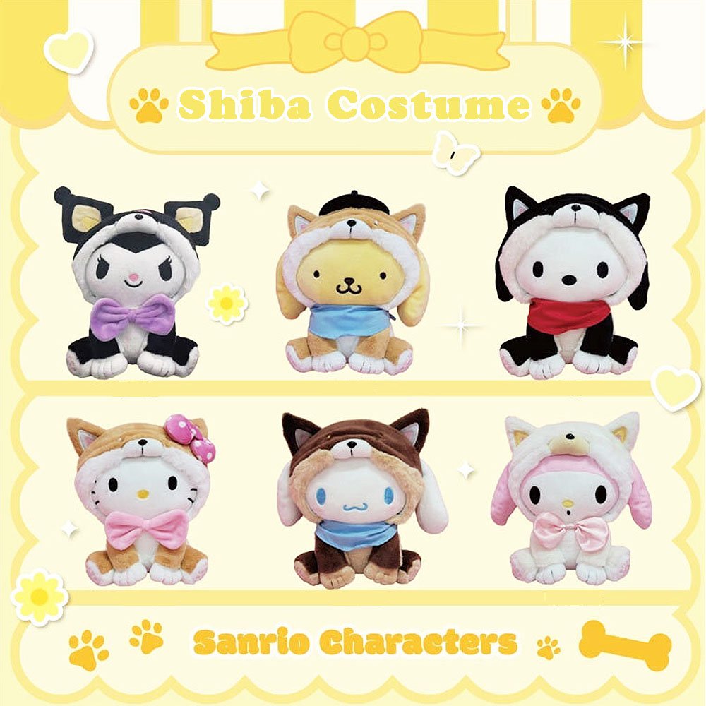 Sanrio Costume Shiba Plush