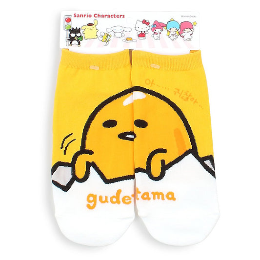 Gudetama Ankle Socks