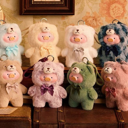 LuLu The Piggy - Vintage Teddy Plush - Blind Box Keychain