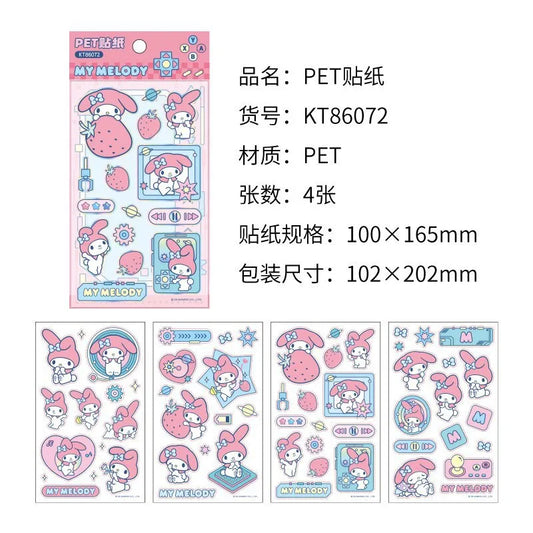 Sanrio DIY Stickers Set