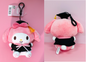 Sanrio Graduation Plushie Keychain