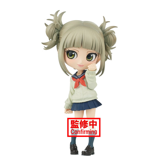 My Hero Academia Q posket Himiko Toga (ver.A) Figure