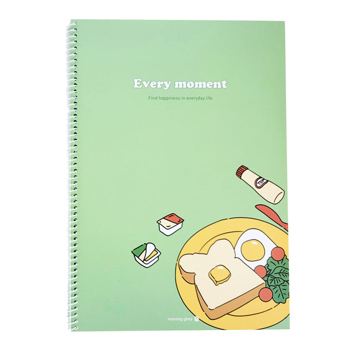 Thin Every Moment Notebook (Ruled)