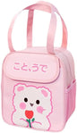 Kawaii Lunch Bags