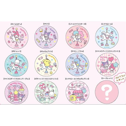 Sanrio Characters Glitter Pinback Bottons Blind Box