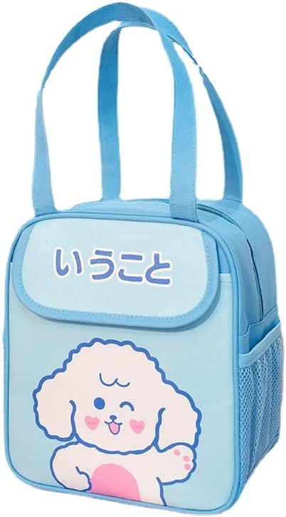 Kawaii Lunch Bags