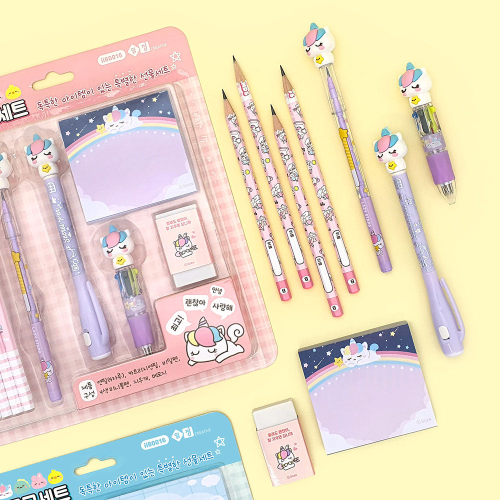 Lazy Star Stationary Set