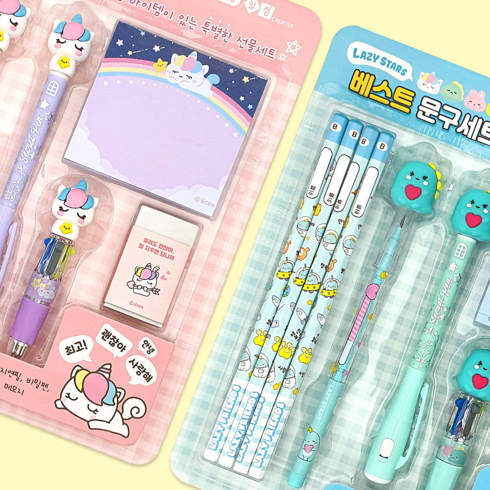 Lazy Star Stationary Set