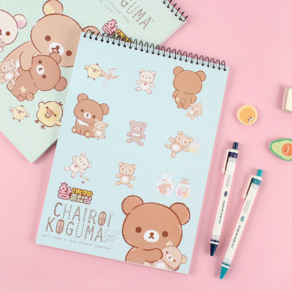 ChairoiKoguma Rilakkuma Spiral Notebook