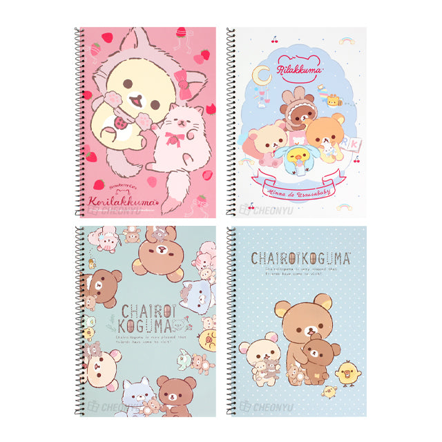 ChairoiKoguma Rilakkuma Spiral Notebook