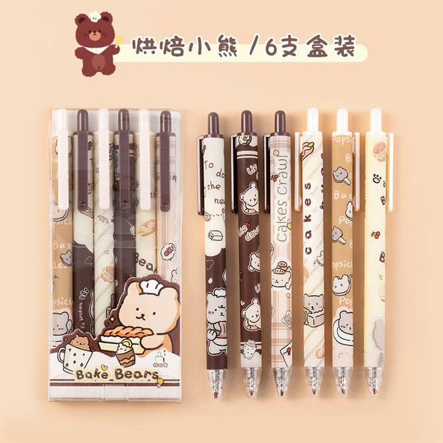 Cute Pen Set 6pcs