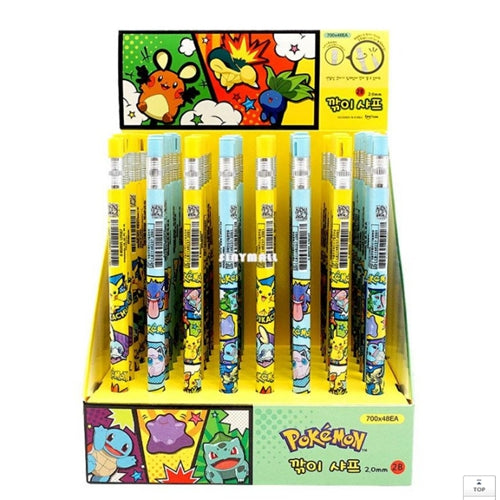 Pokémon Mechanical Pencil