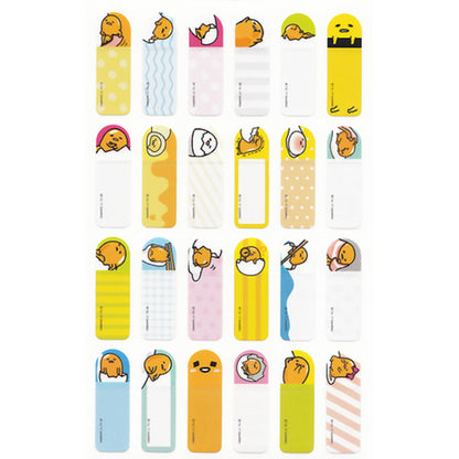 Gudetama Name Sticker Set