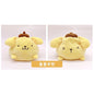 Sanrio Reversible Plush - Pompompurin Large