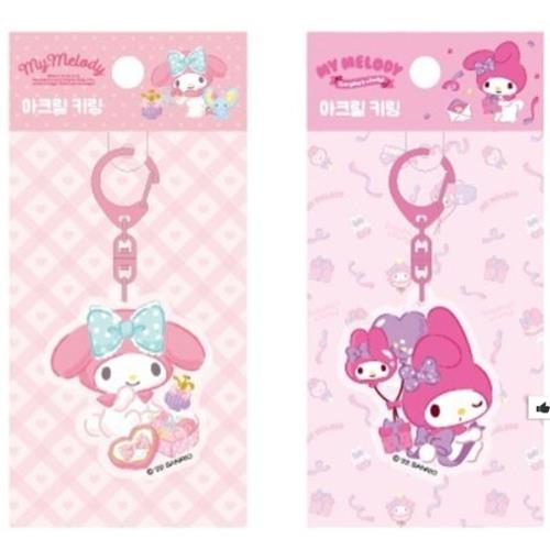 Sanrio Characters Acrylic Keychain