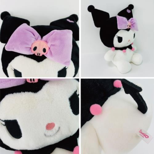 Kuromi Ribbon Plush 40cm