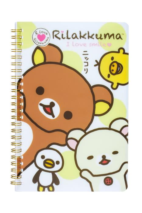 Rilakkuma Notebook