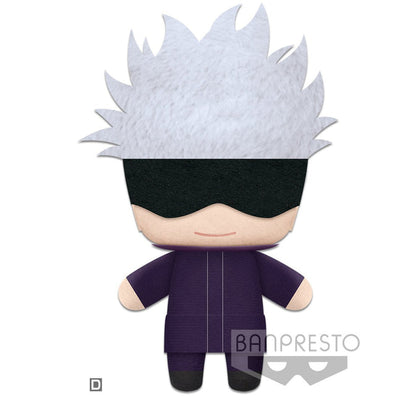 Jujutsu Kaisen Tomonui Plush Assortment Series 1