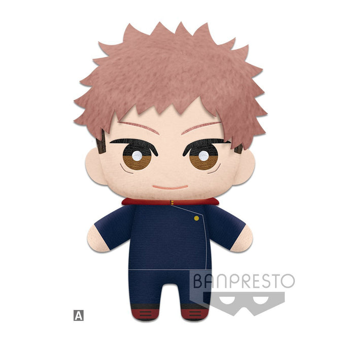 Jujutsu Kaisen Tomonui Plush Assortment Series 1