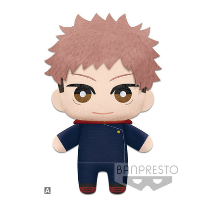 Jujutsu Kaisen Tomonui Plush Assortment Series 1