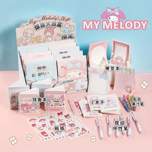 Kawaii My Melody Stationery Set