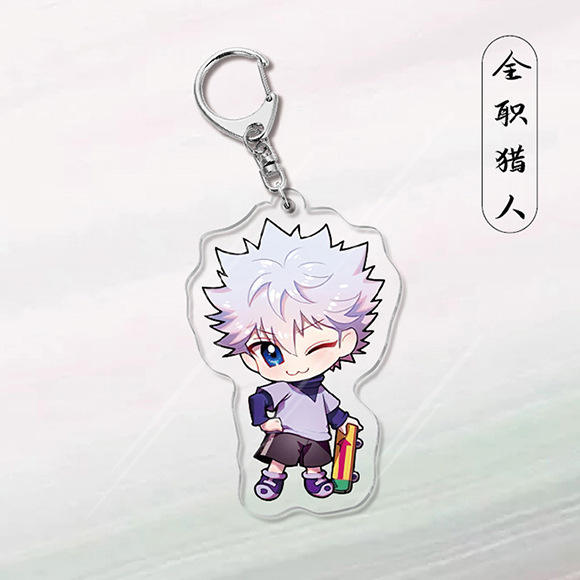 Hunter x Hunter Acrylic Keychain