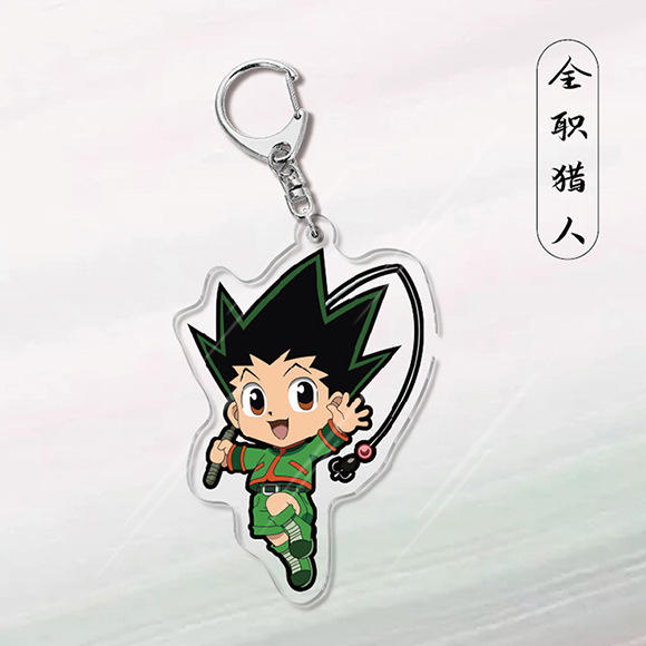 Hunter x Hunter Acrylic Keychain