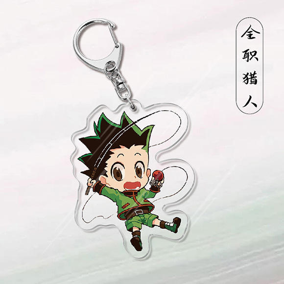 Hunter x Hunter Acrylic Keychain