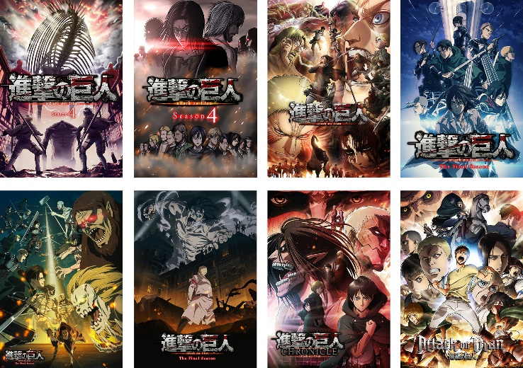 Attack on Titan Poster Set