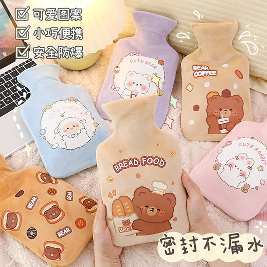 Kawaii Baby Hot Water Bag