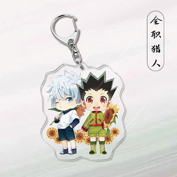 Hunter x Hunter Acrylic Keychain