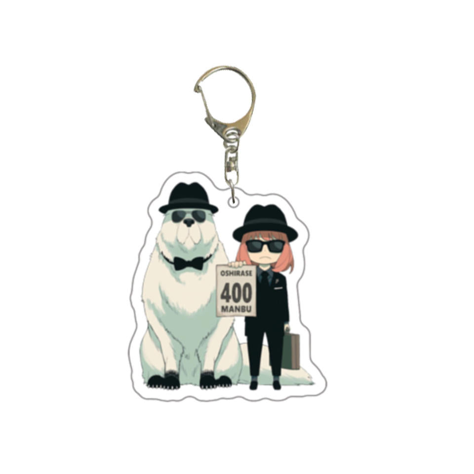 Spy Family Acrylic Pendant Keychain