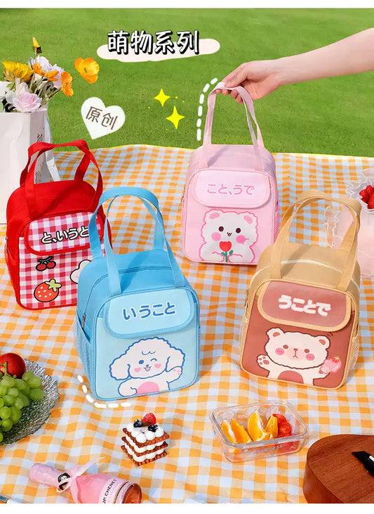 Kawaii Lunch Bags