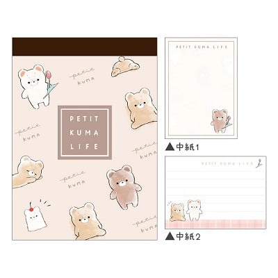 Bear Kuma Life Chirashi Mini Notepad