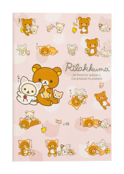 Rilakkuma Tiger Calendar A6 Month/Weekly