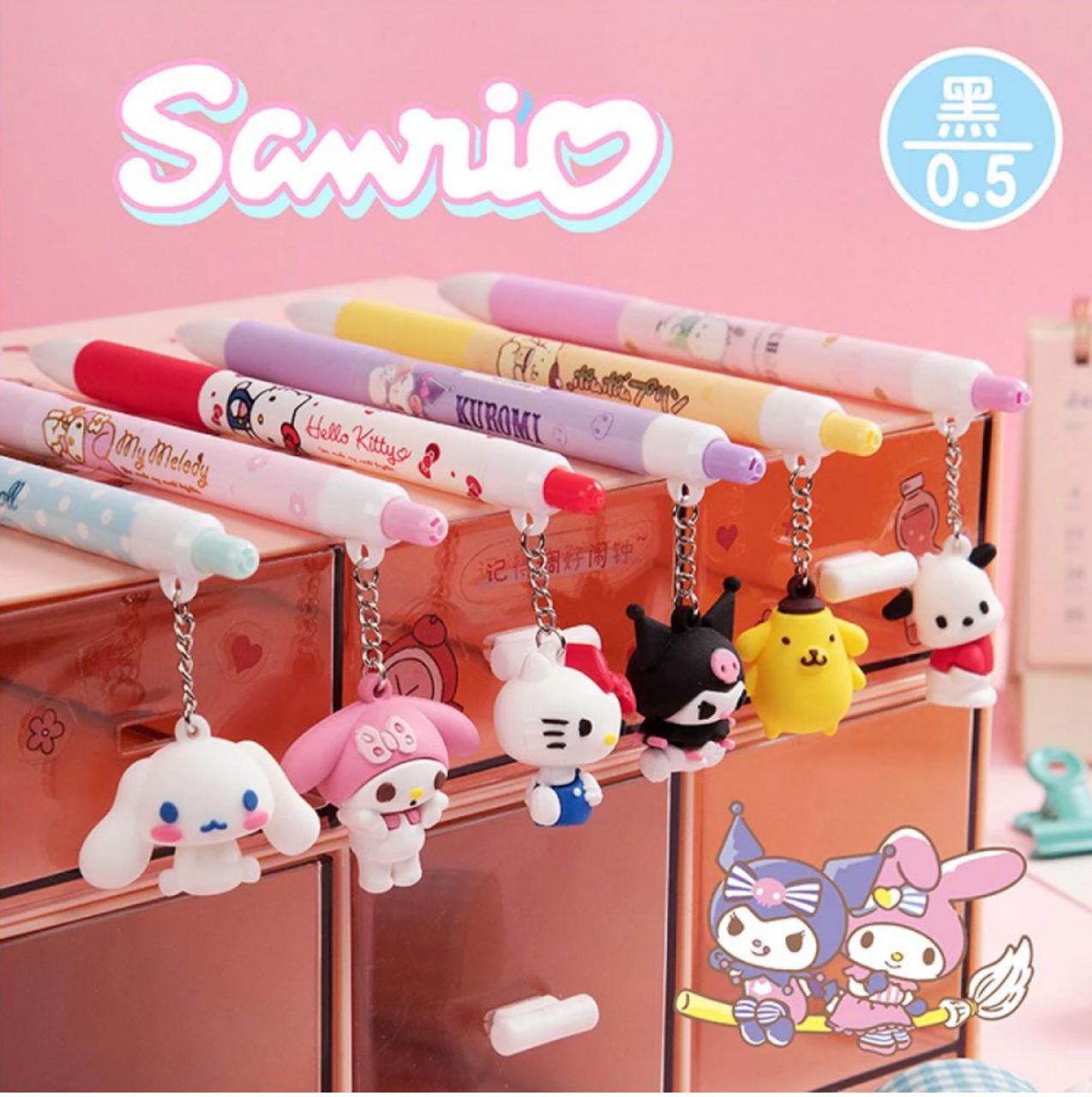 Sanrio Hello Kitty Gel Pen Hanging Charm