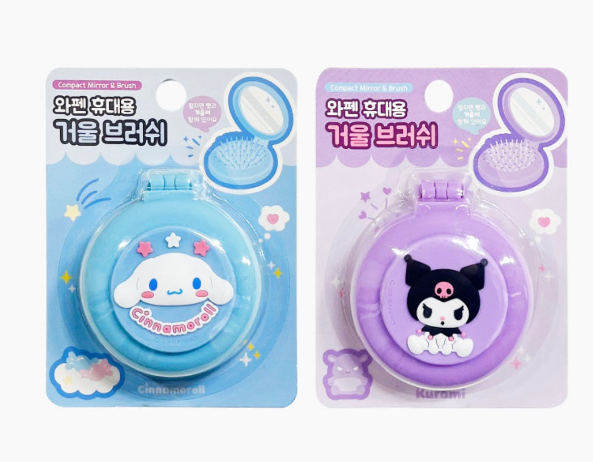 Sanrio Compact Mirror and Brush