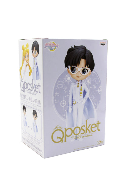 BanPresto - Sailor Moon Eternal The Movie - Q Posket